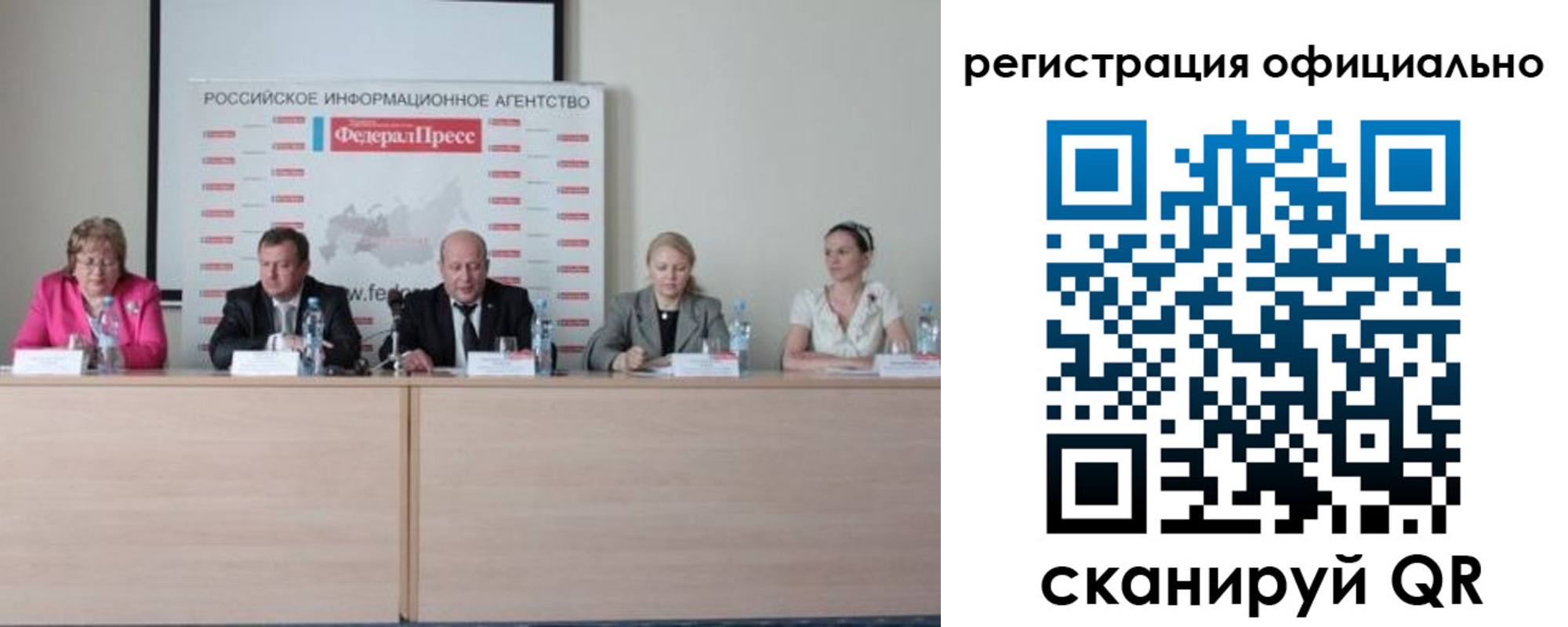 временная регистрация надежно в Тульской области