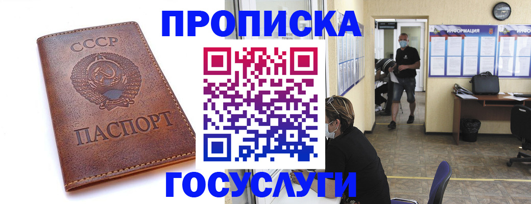 форма 3 в Тульской области